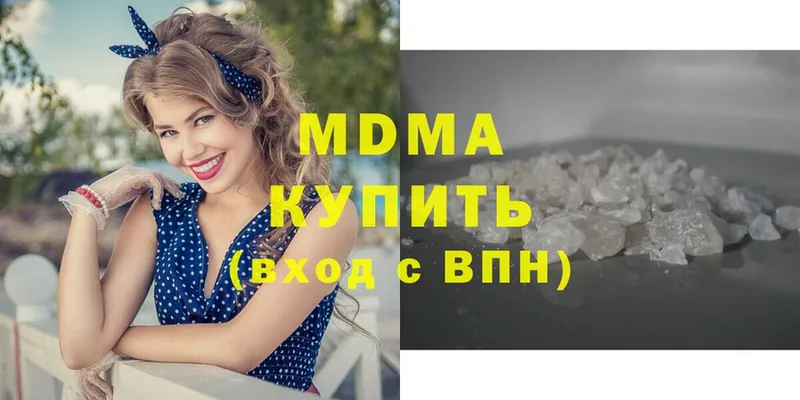 OMG вход  Ужур  MDMA VHQ 